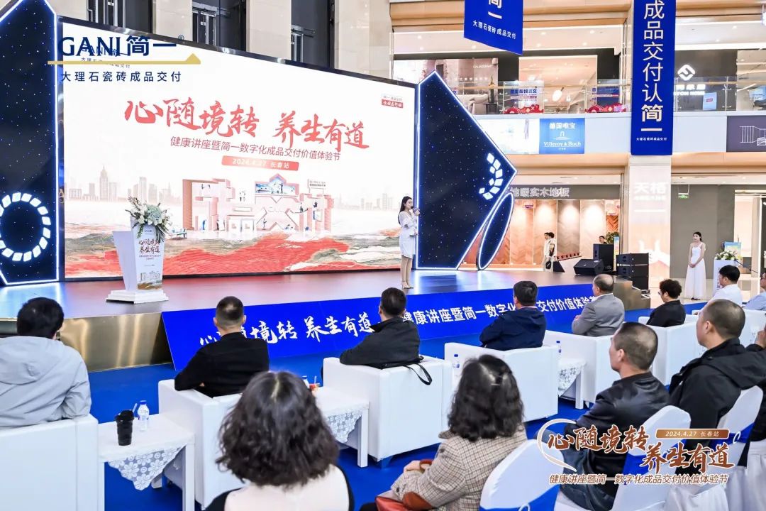 境随心转心随境转_心随境转_境随心转是什么境界
