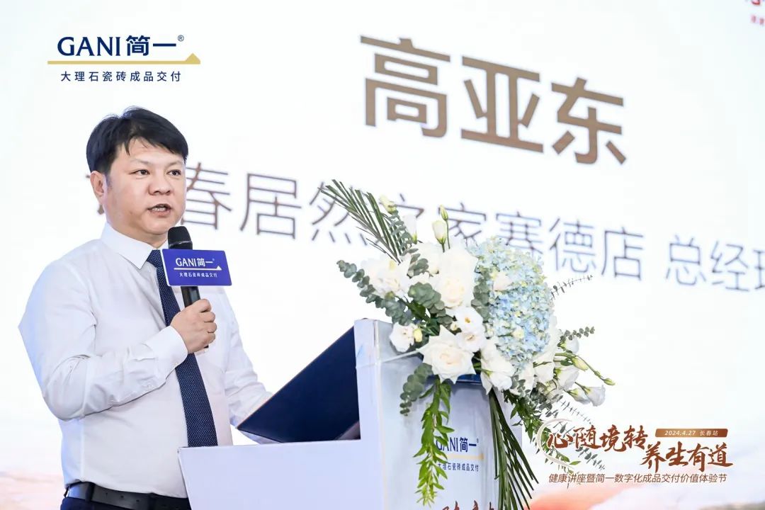 心随境转_境随心转心随境转_境随心转是什么境界