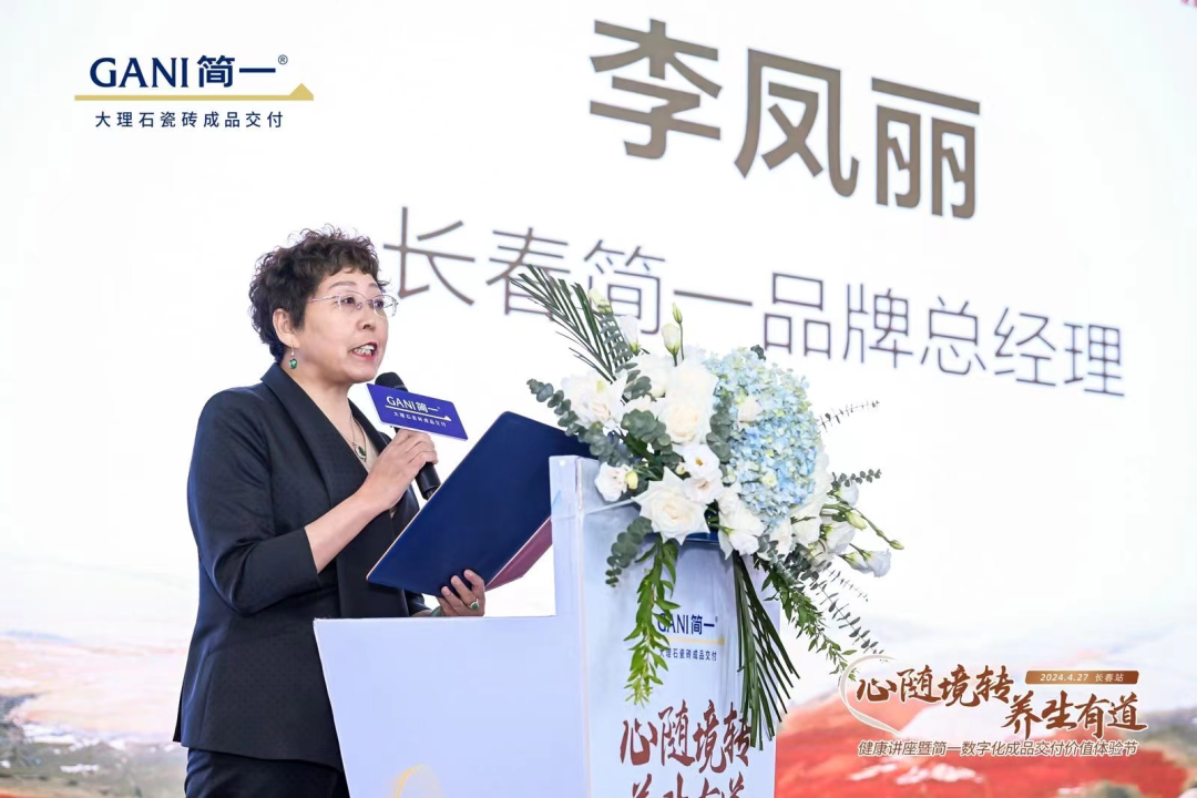 境随心转心随境转_境随心转是什么境界_心随境转
