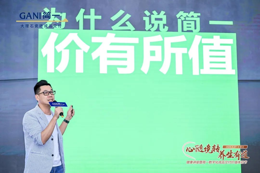 境随心转心随境转_境随心转是什么境界_心随境转