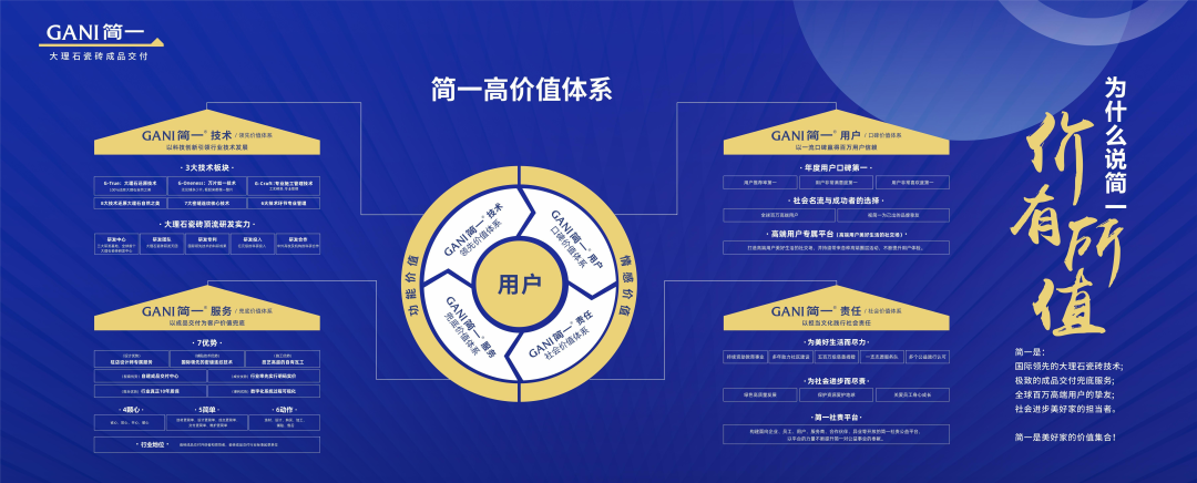 境随心转是什么境界_境随心转心随境转_心随境转