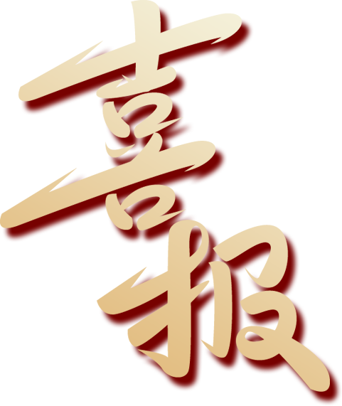 军博园_军博园_军博园
