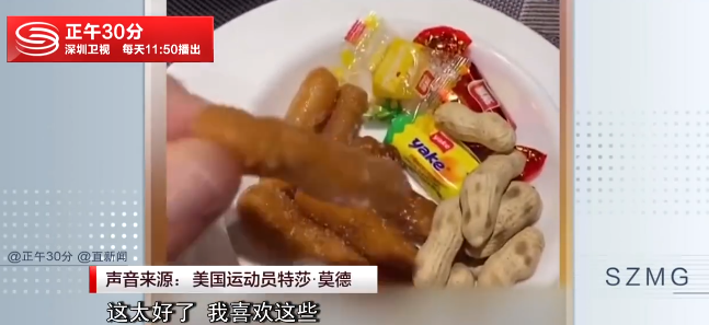 floors怎么读_floors怎么读英语_floors