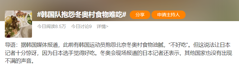 floors怎么读_floors怎么读英语_floors