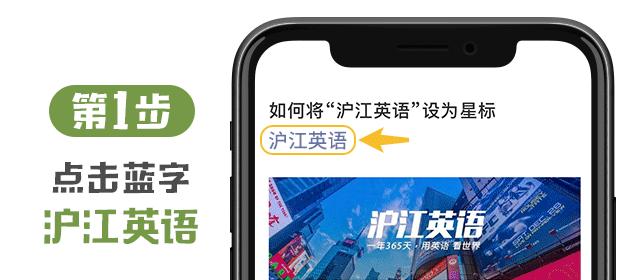 floors怎么读_floors怎么读英语_floors