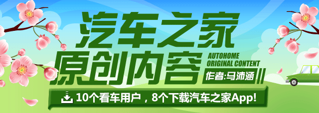 俊_俊云峰_俊发城