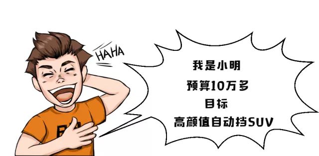 俊_俊发城_俊云峰
