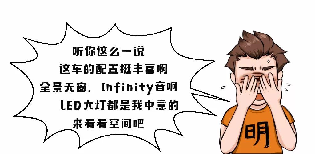 俊云峰_俊_俊发城