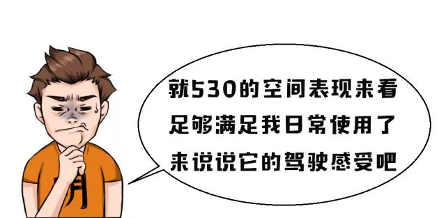 俊发城_俊云峰_俊