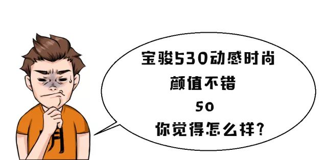 俊_俊云峰_俊发城