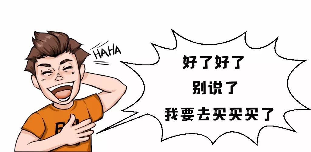 俊云峰_俊发城_俊