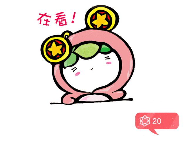 志在必得_志必得德胜系统_志必得教育