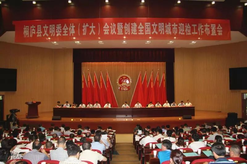 志必得金豆_志必得的意思_志在必得