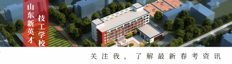 志在必得_志必得的意思_志必得教育