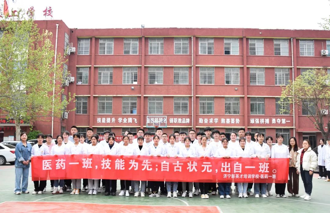 志在必得_志必得教育_志必得的意思