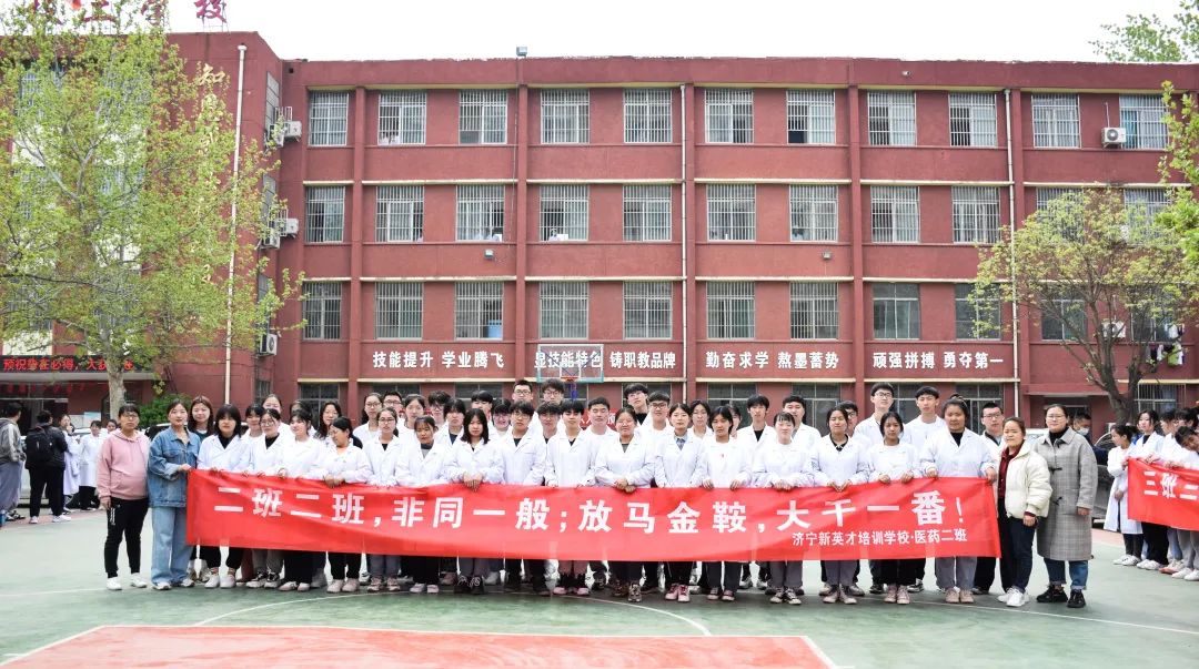 志在必得_志必得的意思_志必得教育