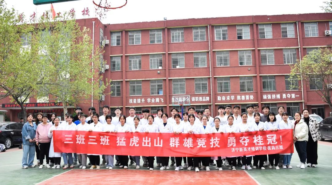 志必得的意思_志必得教育_志在必得