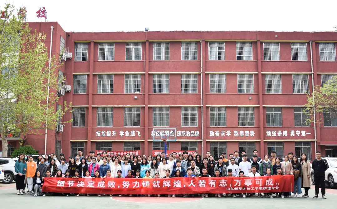 志在必得_志必得的意思_志必得教育