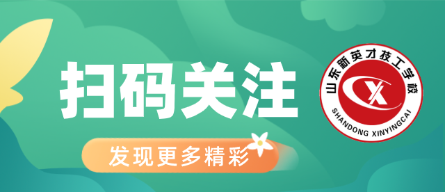 志在必得_志必得教育_志必得的意思