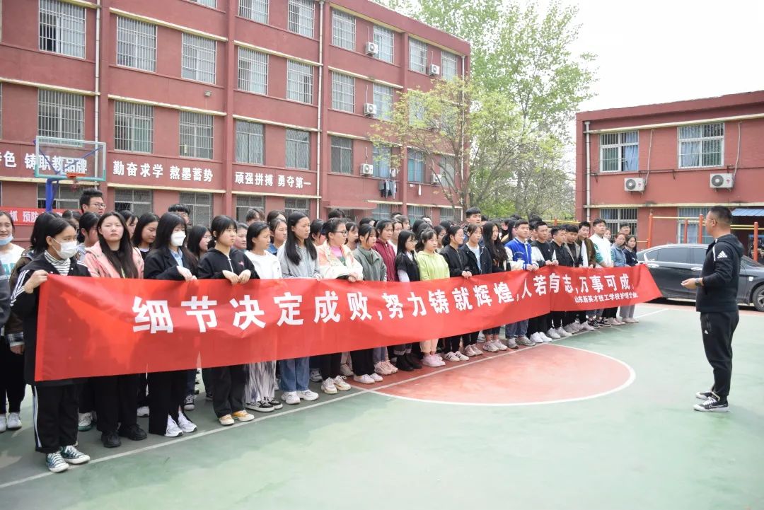 志必得的意思_志在必得_志必得教育