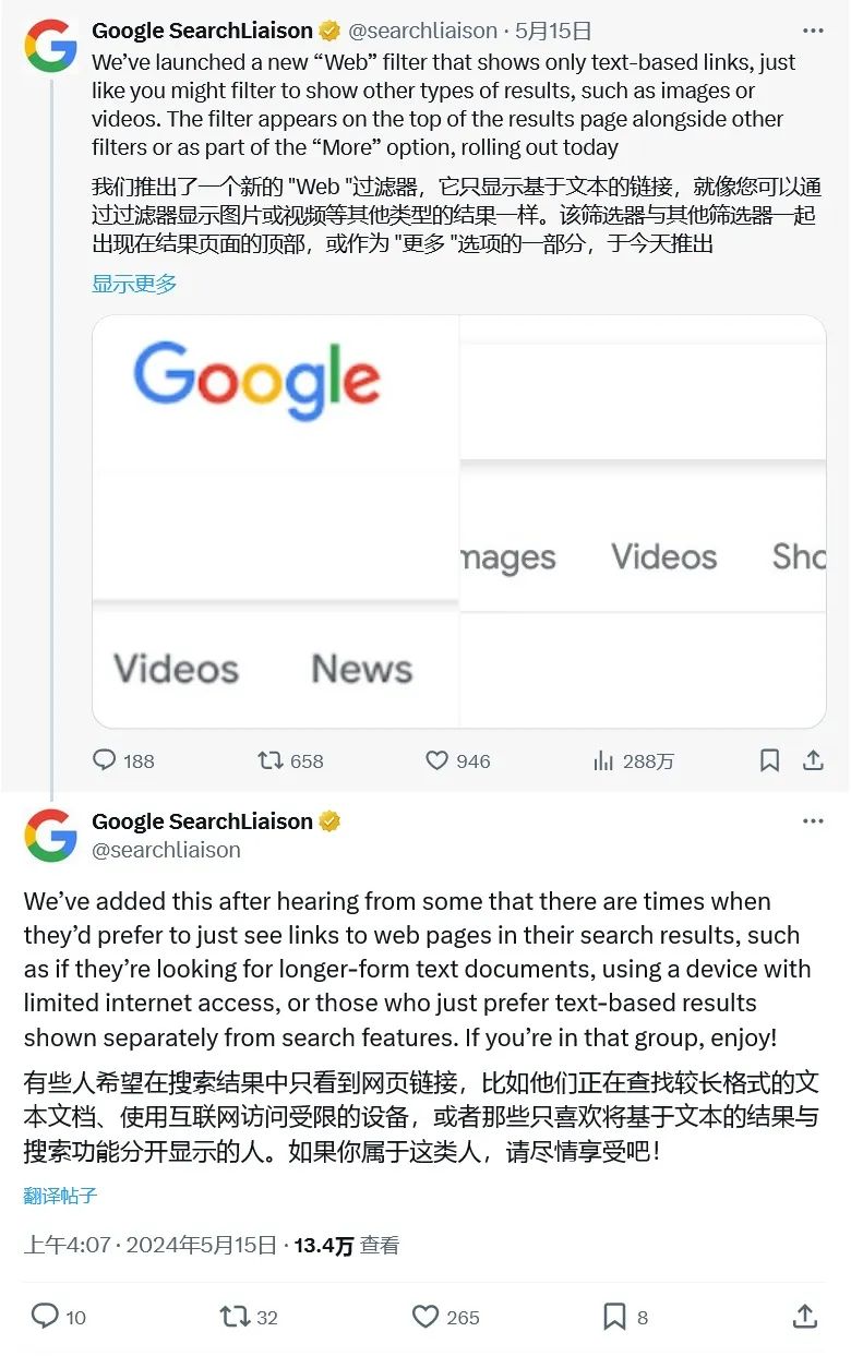 返还原物包括钱吗_返本壹佰网_返本还原