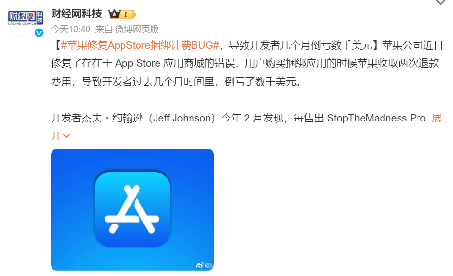 返本还原_返还原物包括钱吗_返本壹佰网