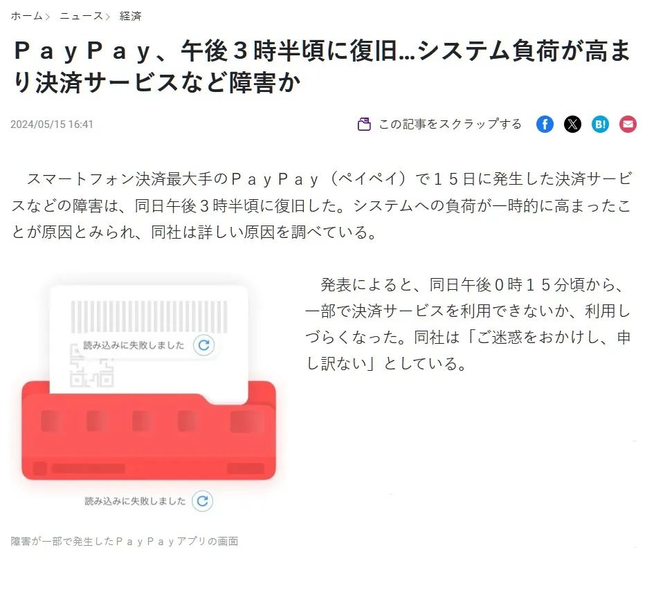 返本壹佰网_返还原物包括钱吗_返本还原