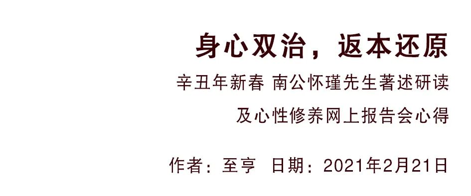 返还原物还要承担赔偿损失吗_返还原物包括钱吗_返本还原