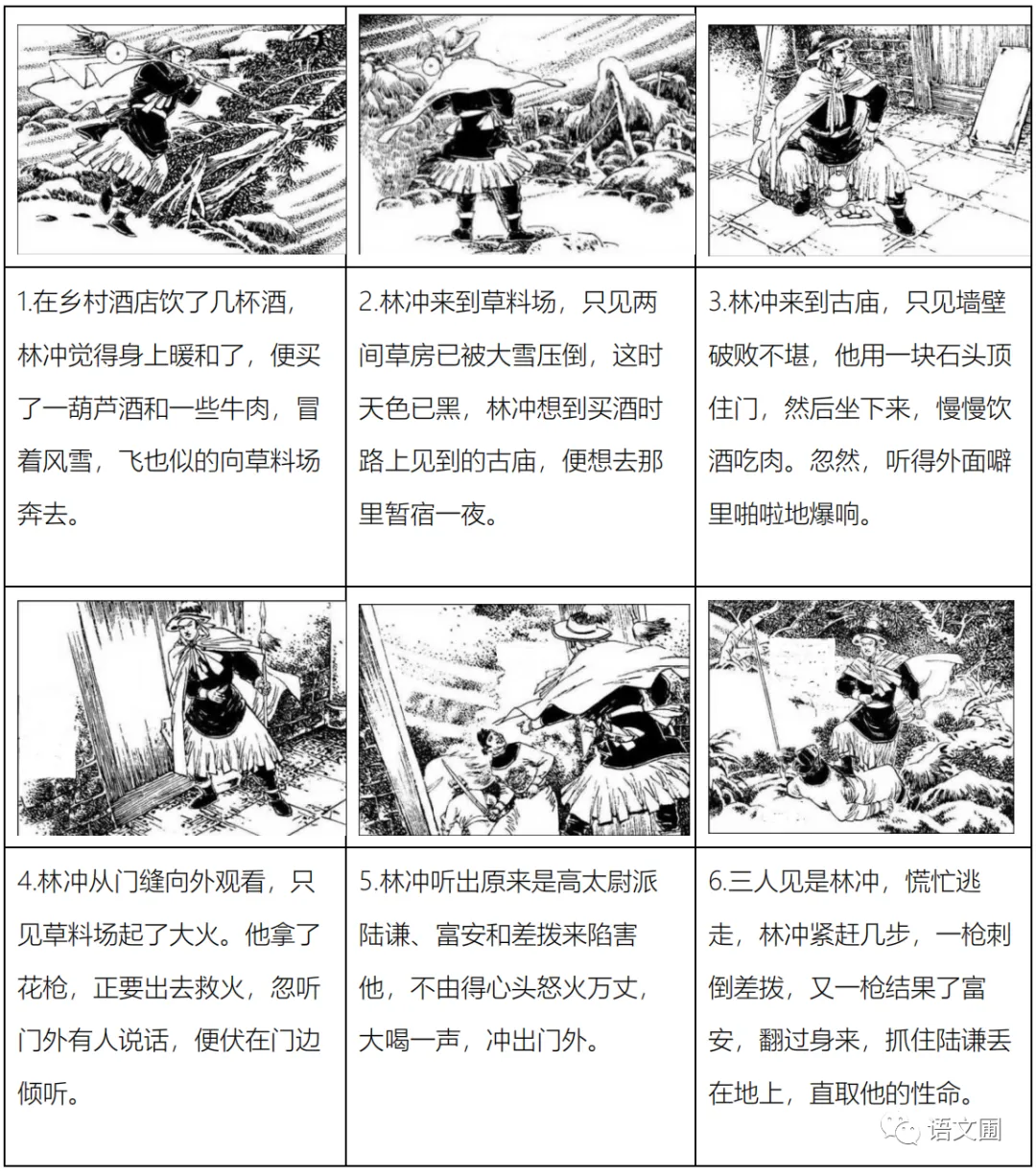 钧旨_钧旨的拼音_钧旨的读音