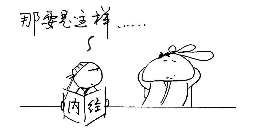折腰_折纸飞机_一波三折