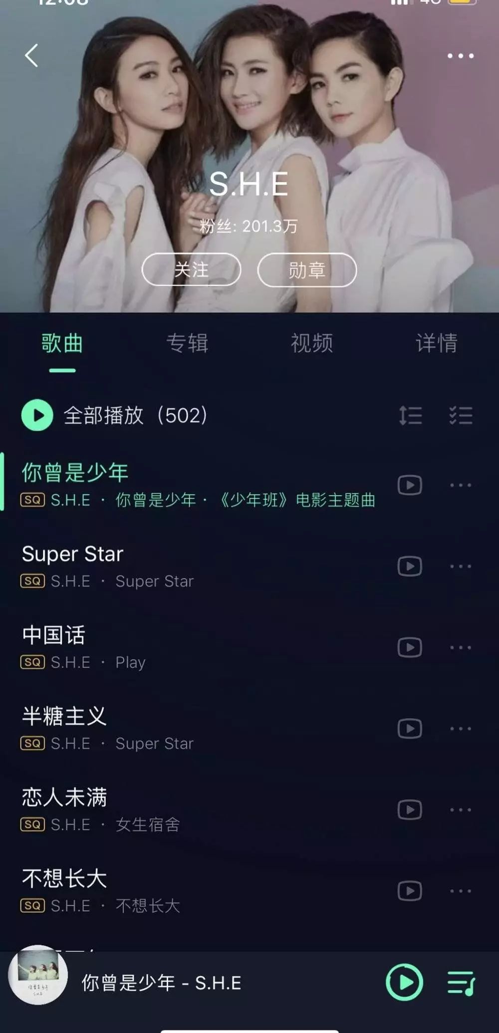 折纸_一波三折_折叠屏手机