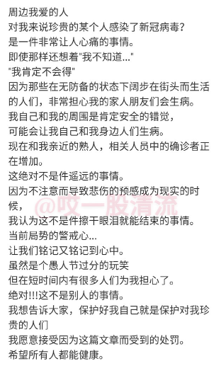 阿帕茶_阿帕茶_阿帕茶