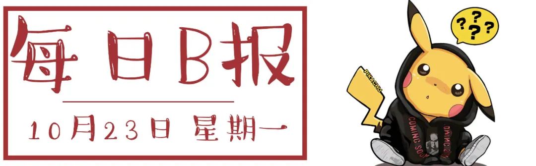 阿帕茶_阿帕茶_阿帕茶