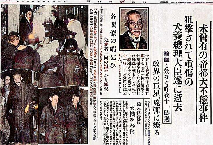 激进派_激进派_激进派