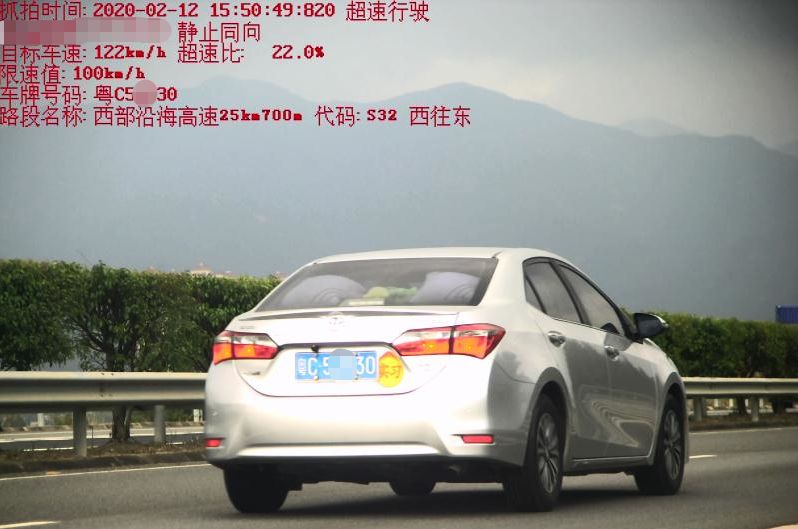 塞满_塞满_塞满