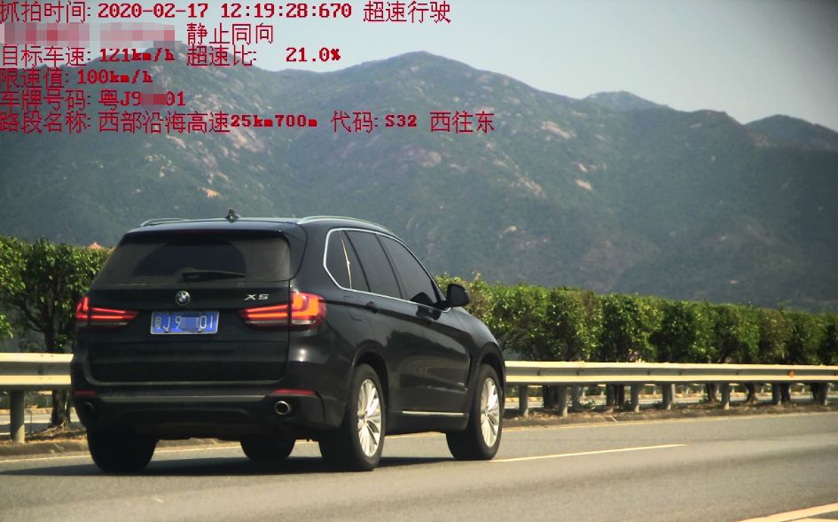 塞满_塞满_塞满
