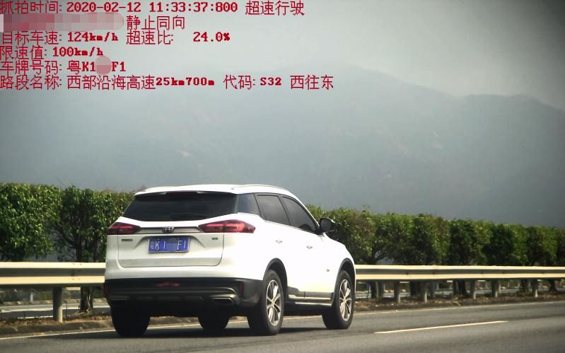 塞满_塞满_塞满
