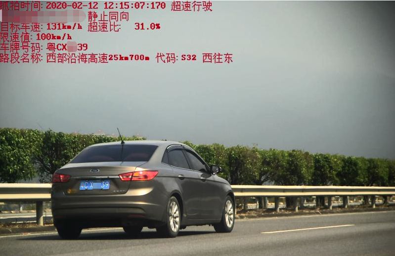 塞满_塞满_塞满