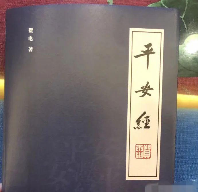 拜读和阅读的区别_拜读的意思_拜读