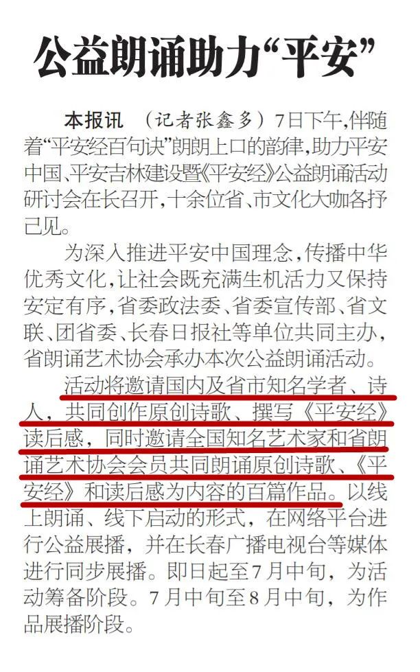 拜读的意思_拜读_拜读和阅读的区别