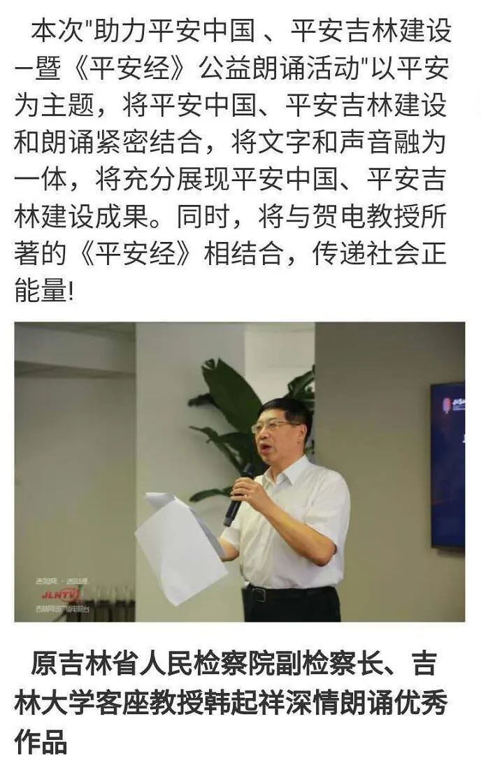 拜读的意思_拜读和阅读的区别_拜读