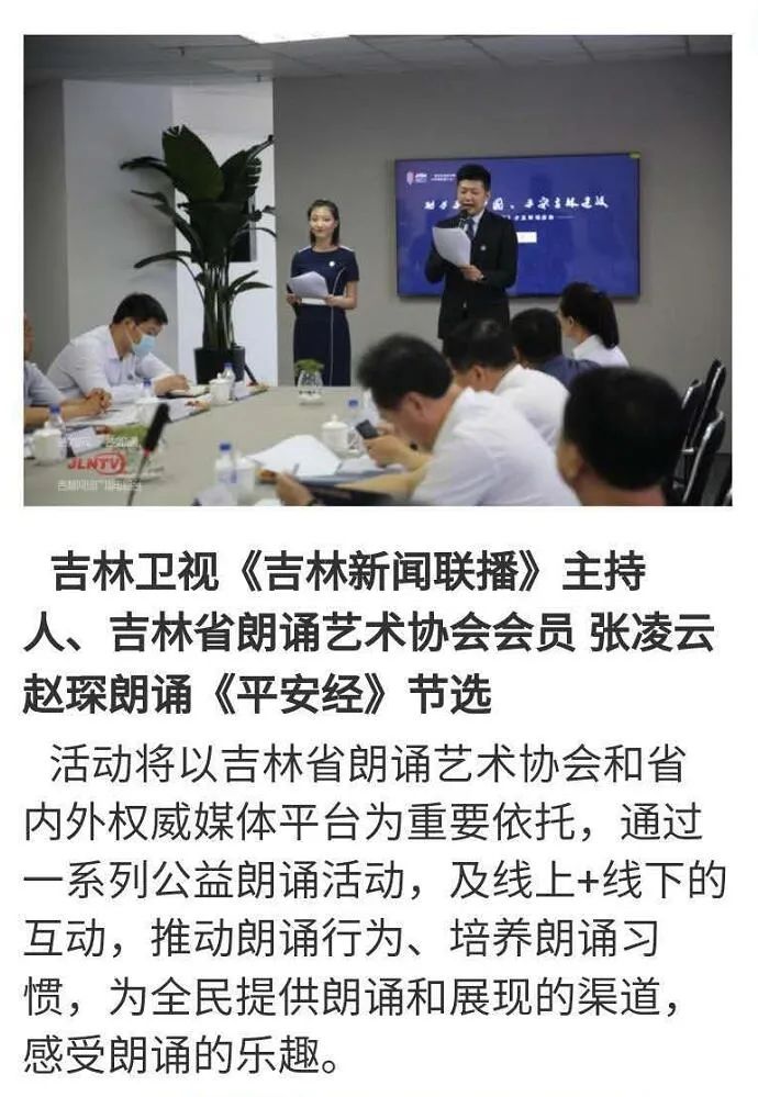 拜读的意思_拜读和阅读的区别_拜读