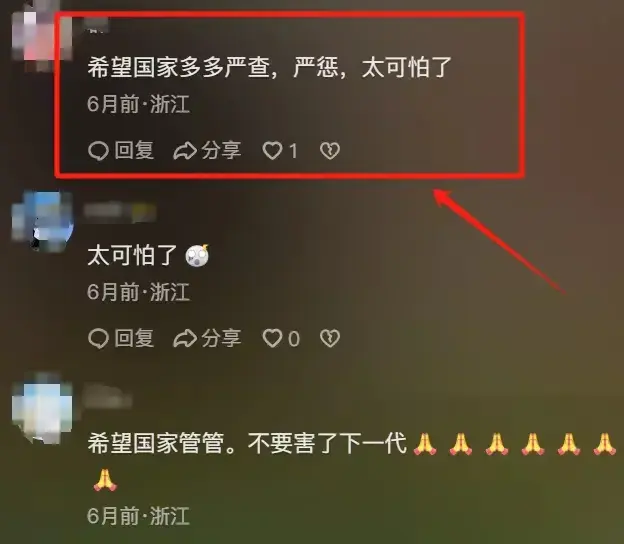 僵尸肉事件_僵尸肉是冷冻了多久的肉_僵尸肉