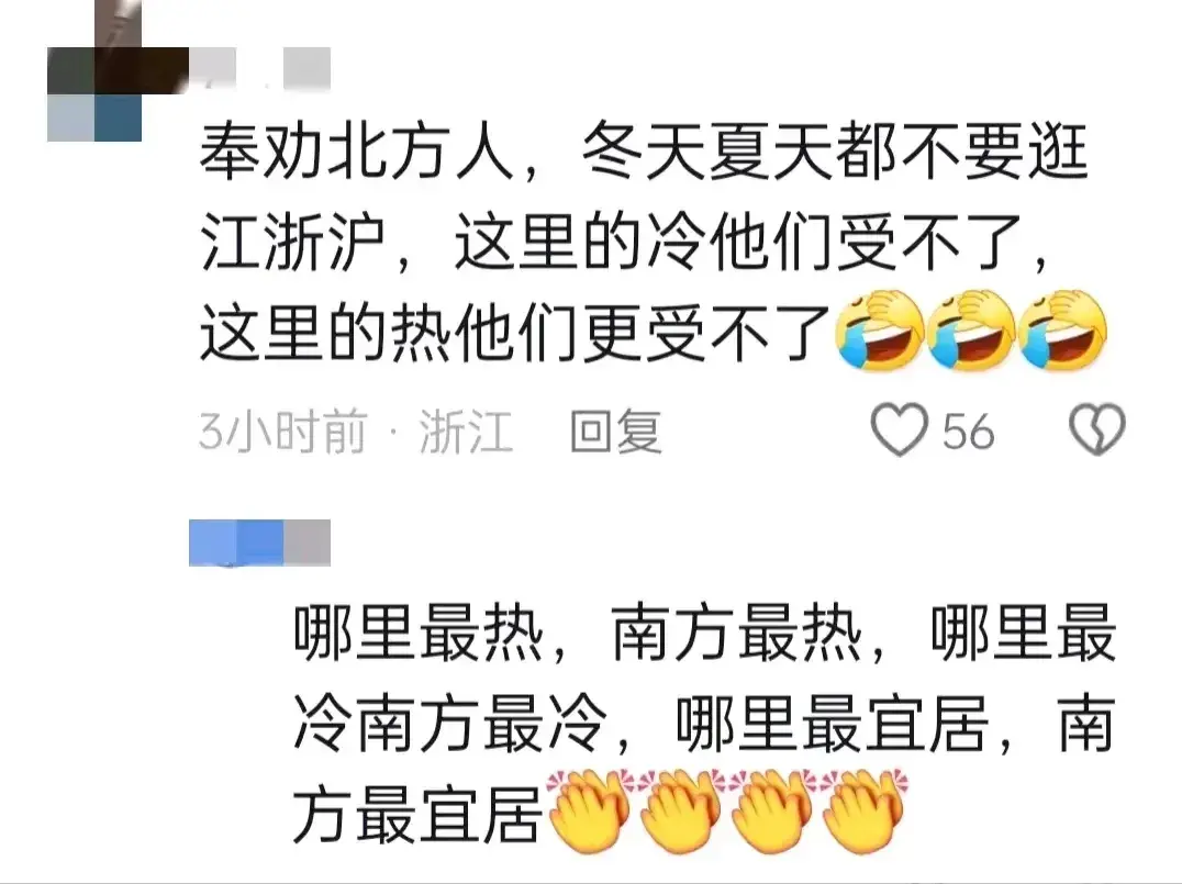 子的笔顺_子都_子宫下垂有什么办法恢复正常