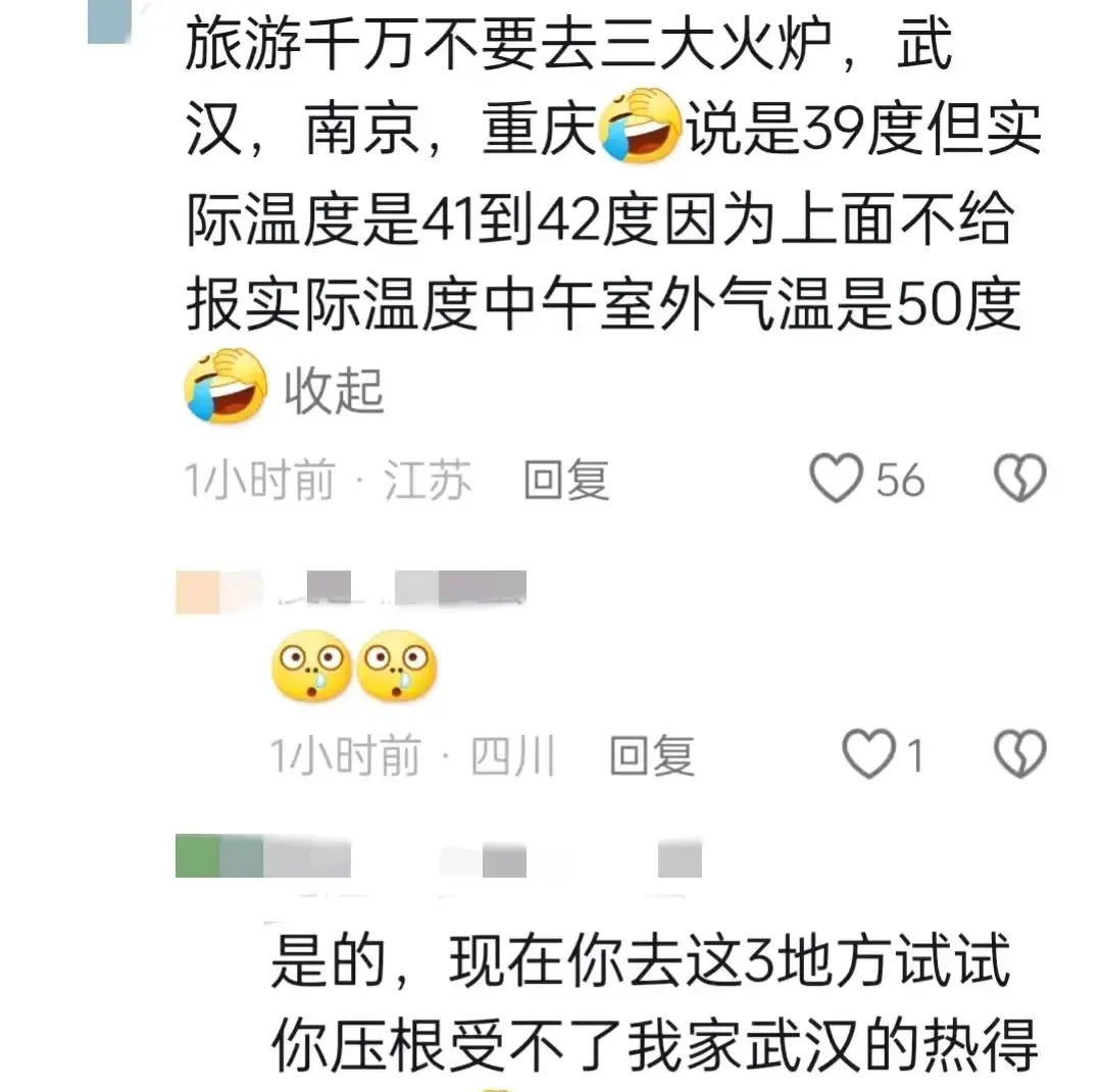 子都_子宫下垂有什么办法恢复正常_子的笔顺