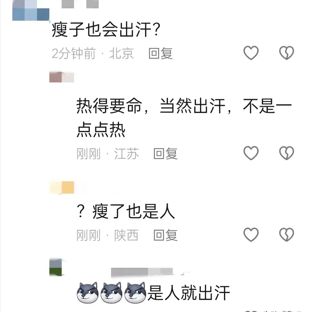 子的笔顺_子宫下垂有什么办法恢复正常_子都