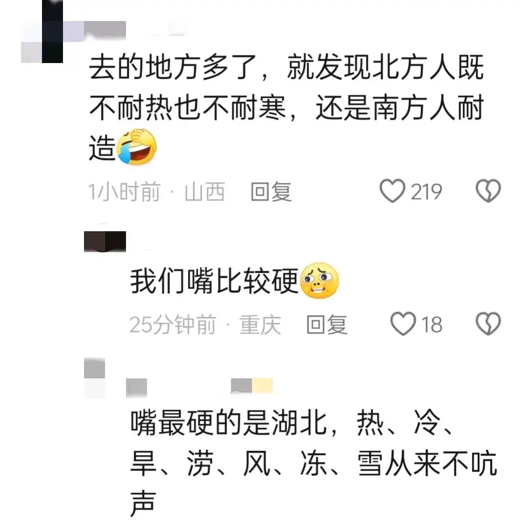 子宫下垂有什么办法恢复正常_子都_子的笔顺