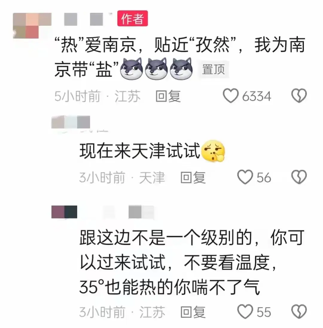 子宫肌瘤怎么治疗最好方法_子都_子宫下垂最好的治疗方法