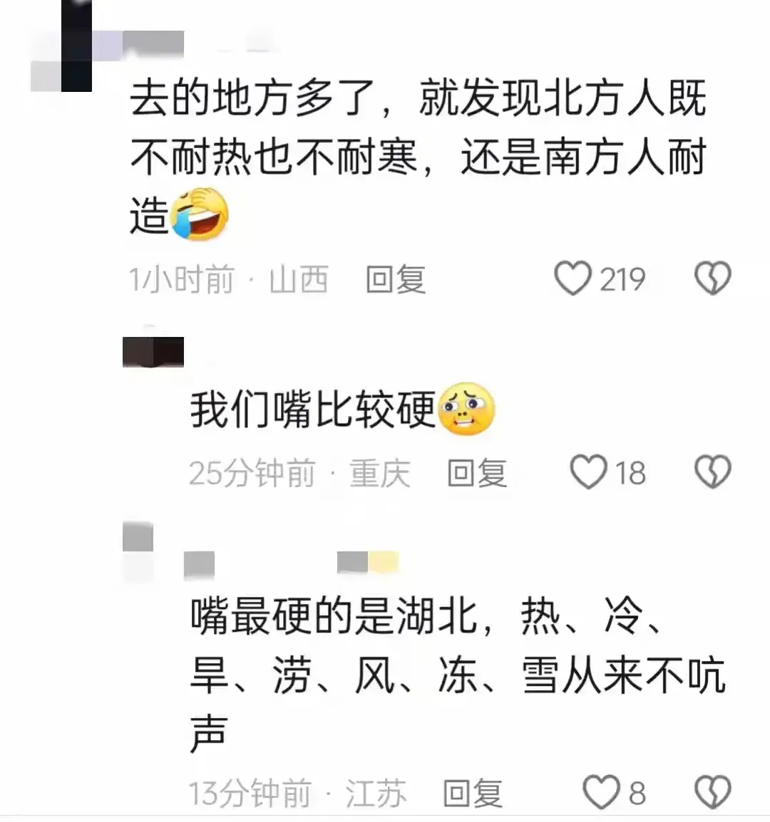 子宫下垂最好的治疗方法_子都_子宫肌瘤怎么治疗最好方法