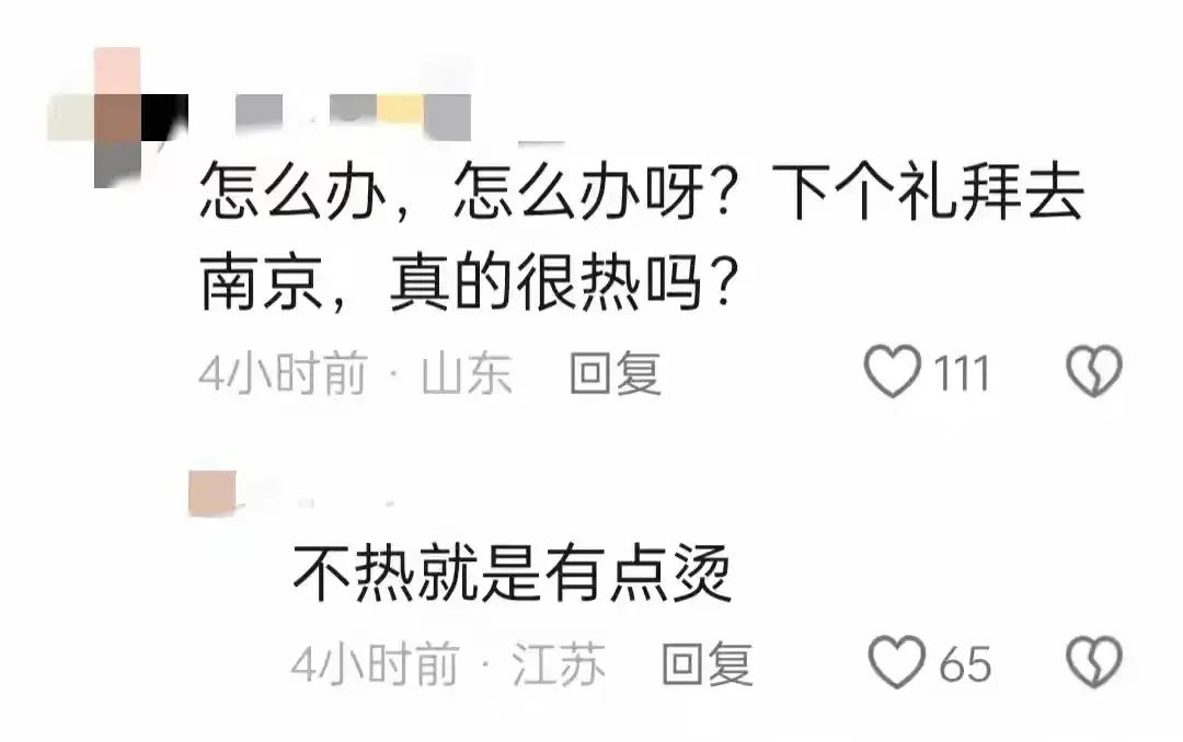 子宫肌瘤怎么治疗最好方法_子都_子宫下垂最好的治疗方法